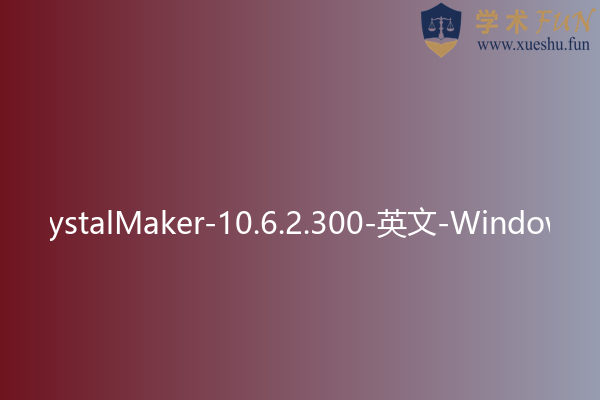 CrystalMaker 10.8.2.300 download the new