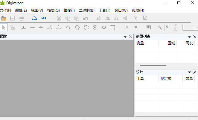 Digimizer for Win 中文版 精致小巧的医学图像测量软件_学术FUN