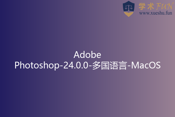 adobe photoshop 24.0 download